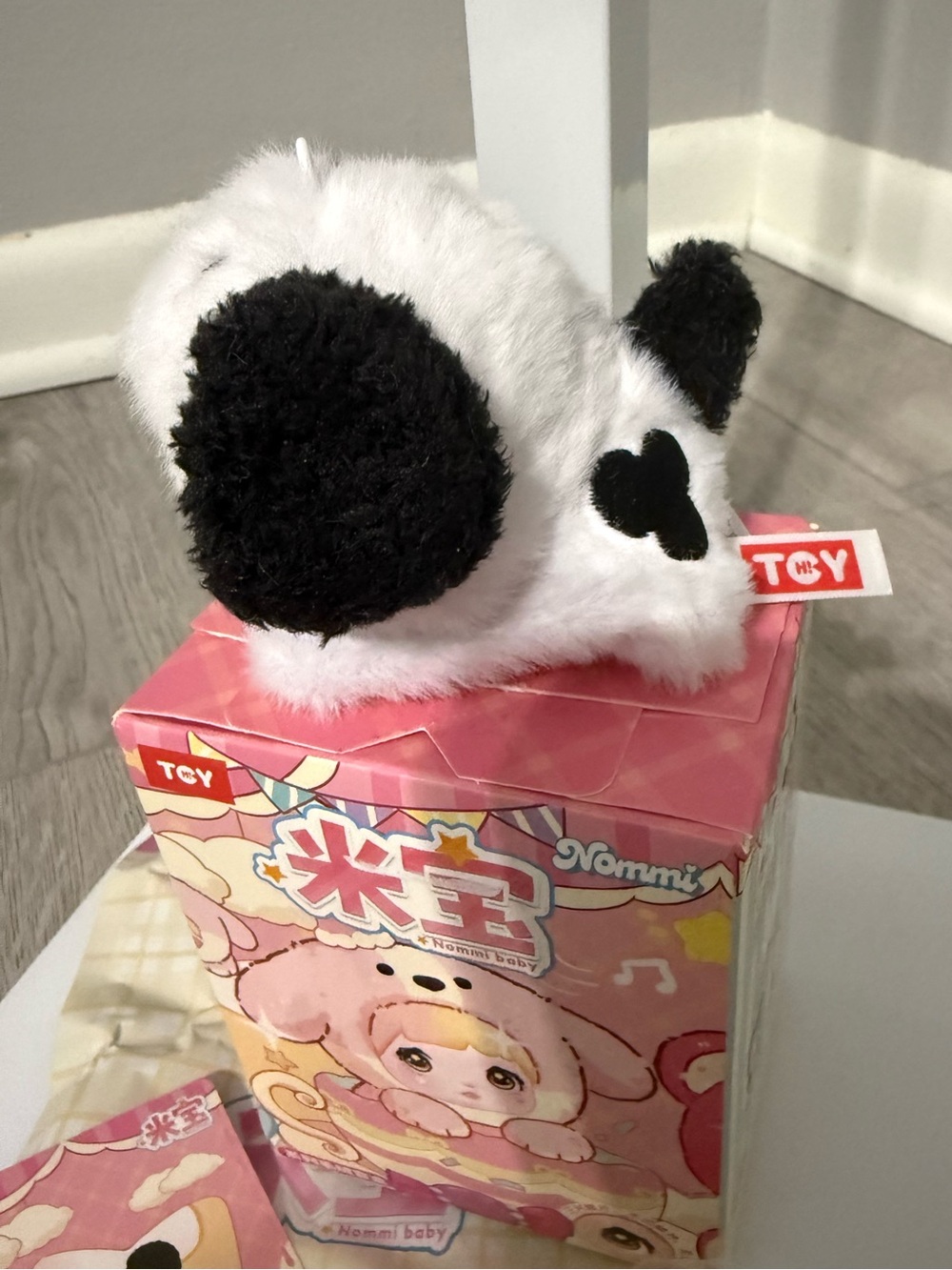Nommi Baby Spotty Baby Puppy Plush Keychain Confirmed w/ Box & Card - Picture 3 of 7
